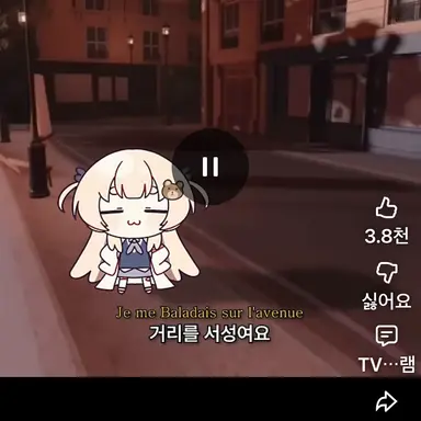 Profile image of 이무지