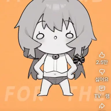 Profile image of 통깡