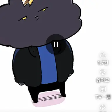 Profile image of 장마군