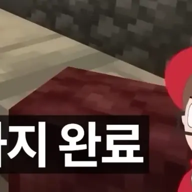 Profile image of 왈도쿤