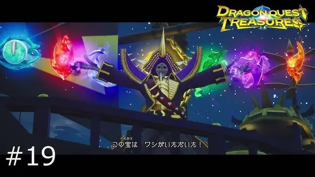 Profile image of ギンギーラ