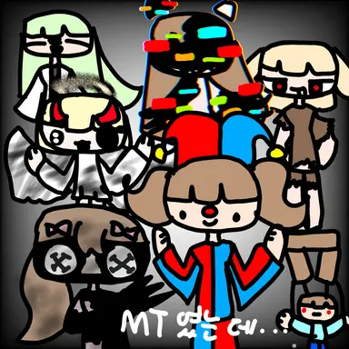 Profile image of 괴물들