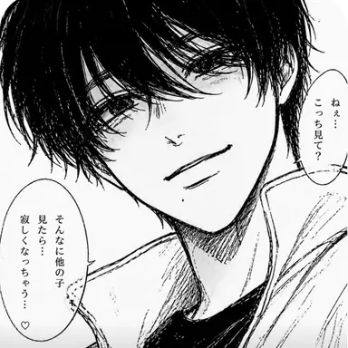 Profile image of ヒロフミ