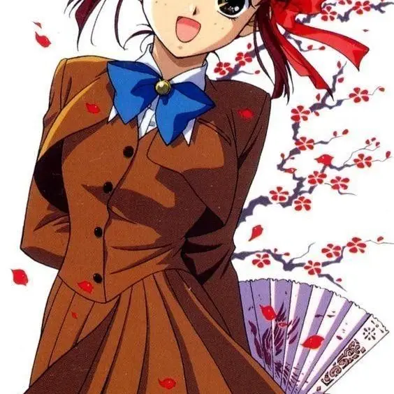 Rishi-Rei의 Miaka