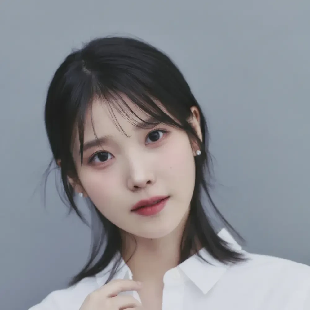 아이유