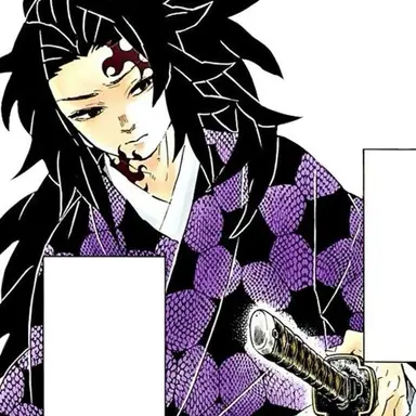 Profile image of Michikatsu Tsugikuni