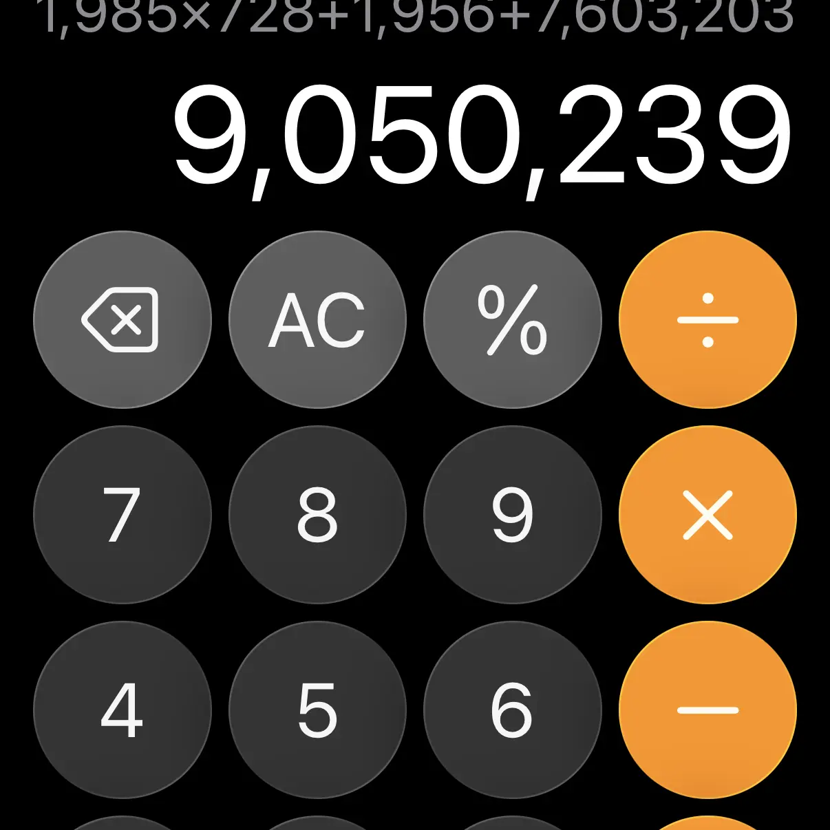 RunnyBerry7477의 스카남