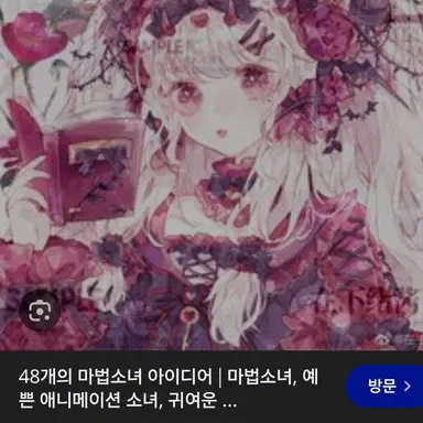 Profile image of 정기연