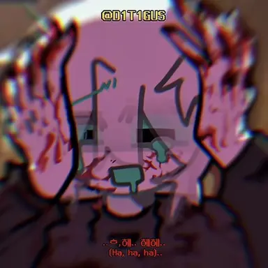 Profile image of Persuer