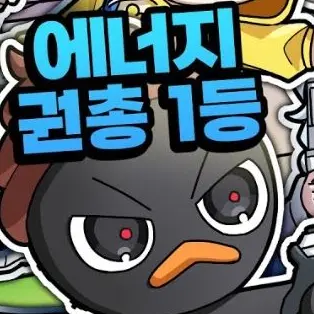 Profile image of 이핑구