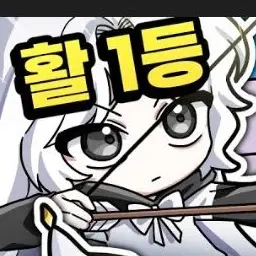 Profile image of 소멸