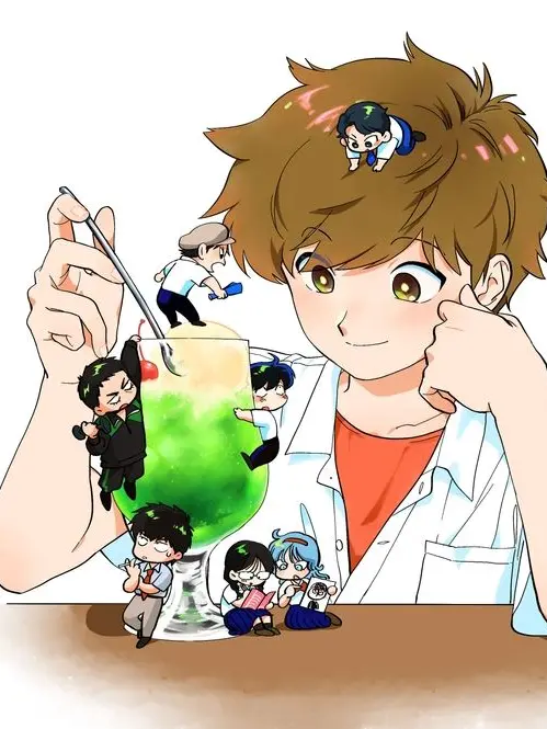 sinpati의 ガンバレ！中村くん！！