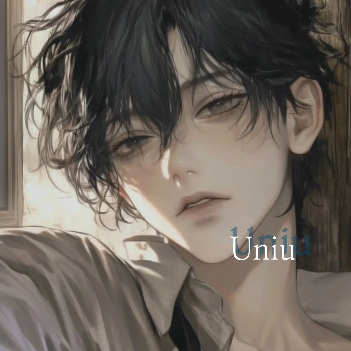 Uniu_의 도윤겸