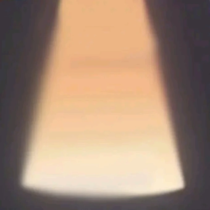 에라이