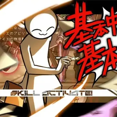 Profile image of ウイネ