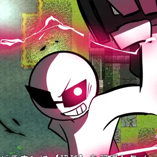 Profile image of バチキン