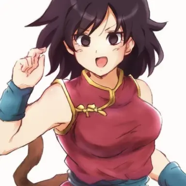 Profile image of Gine