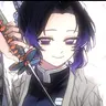 Profile image of 코쵸우 시노부
