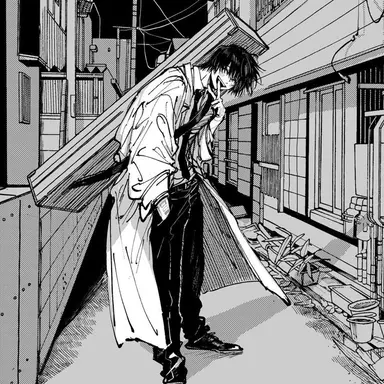 Profile image of 나구모 요이치