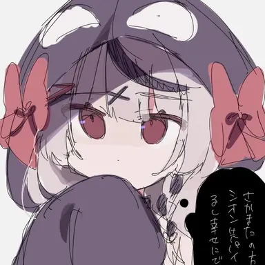 Profile image of 沙花叉クロヱ