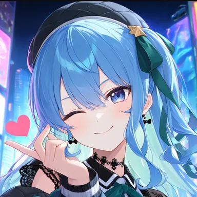 Profile image of 星街すいせい
