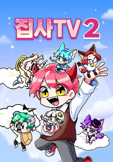 Profile image of 멜로우