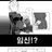 태양