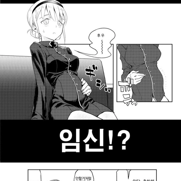 태양
