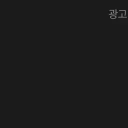 Lunaris._.phantasia의 이지훈