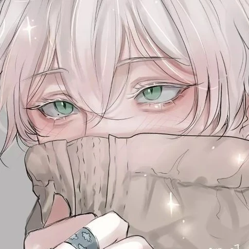 유
