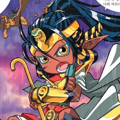 Profile image of 라무