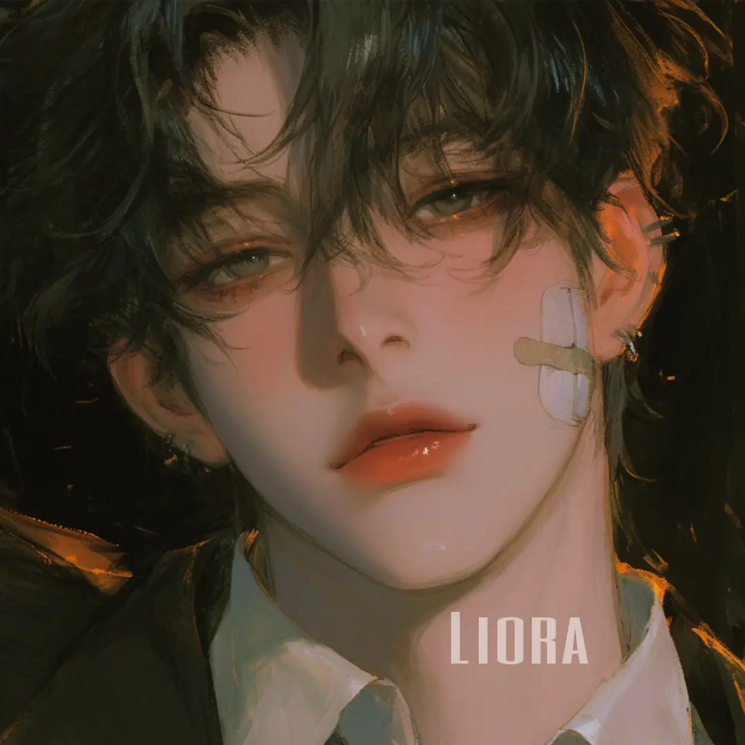 Liora의 권 태하
