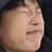 이로운