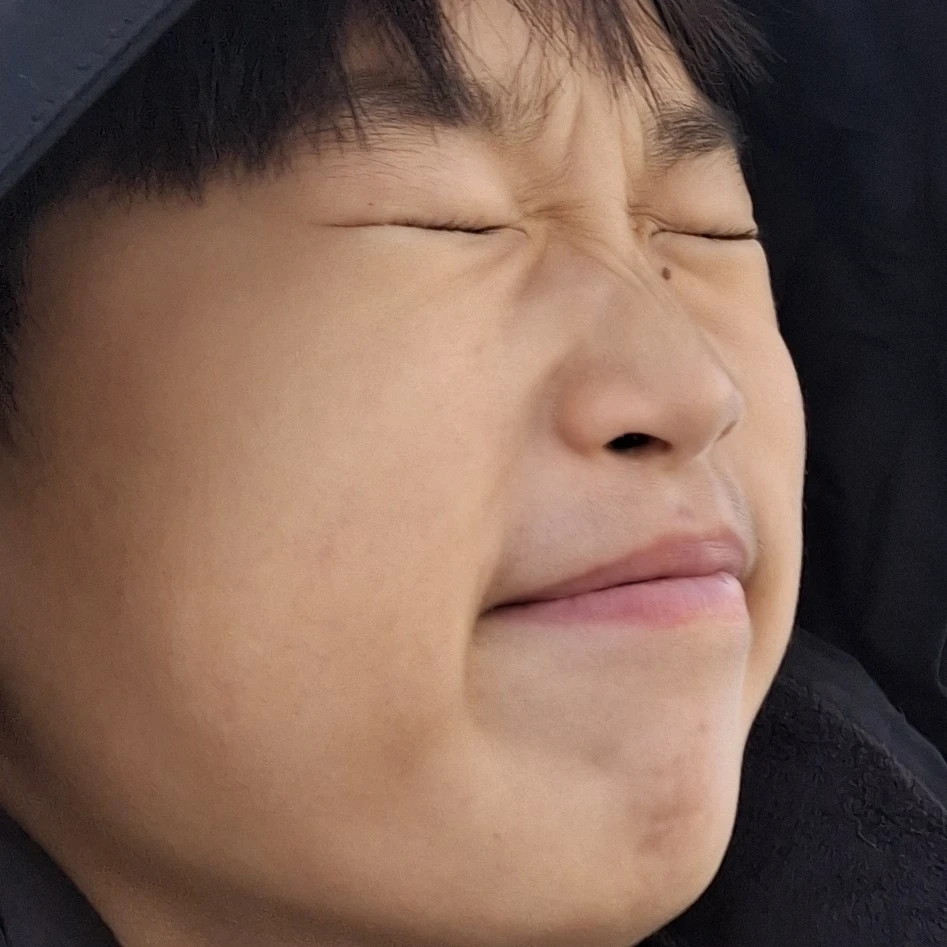 이로운