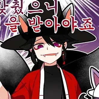 Profile image of 케빈