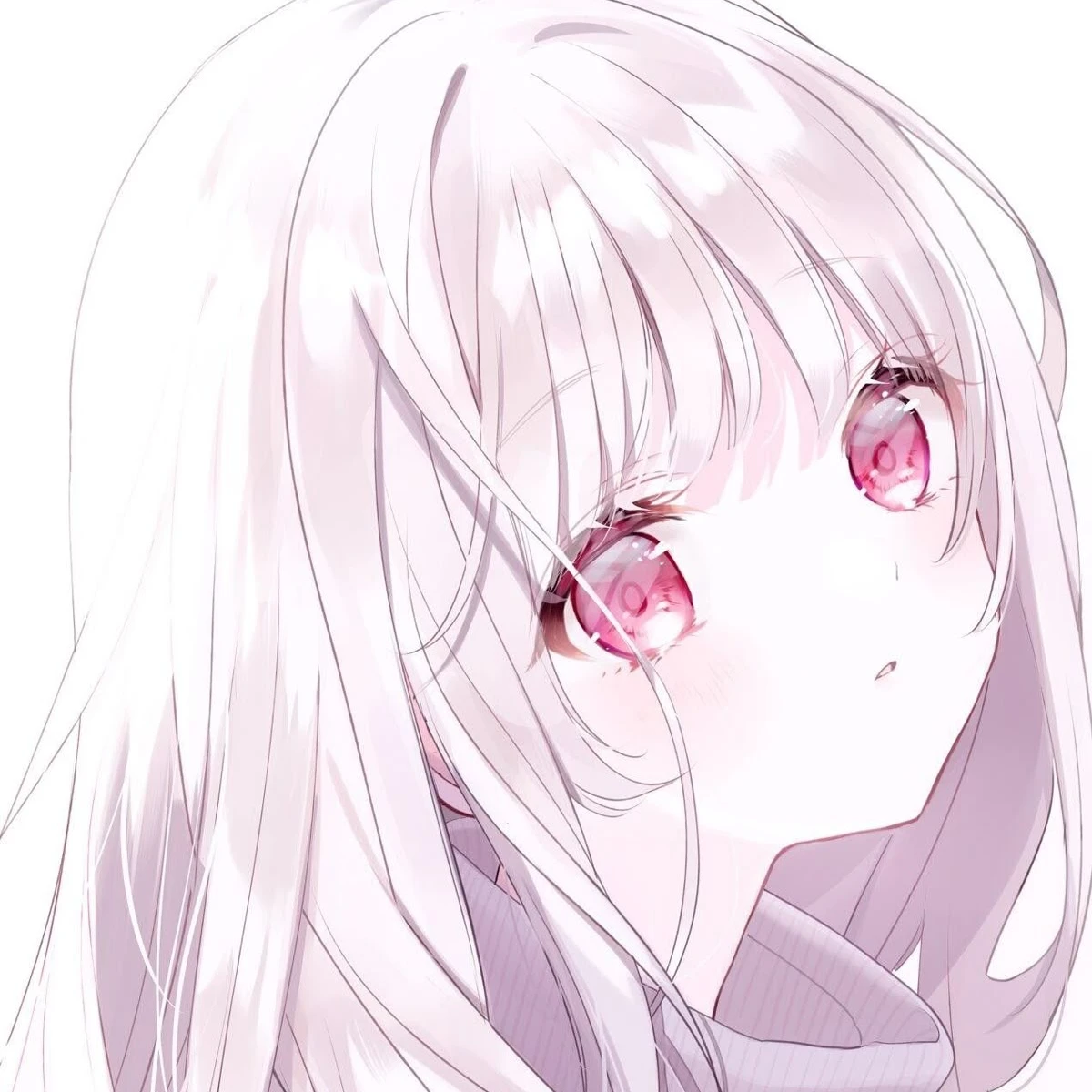 당신