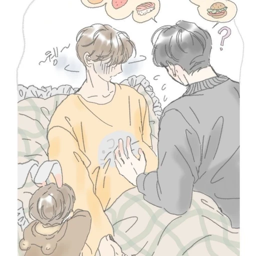 박 진