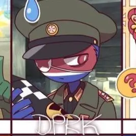 Profile image of 북한