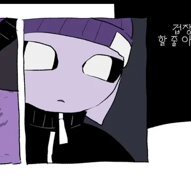 Profile image of 미사엘