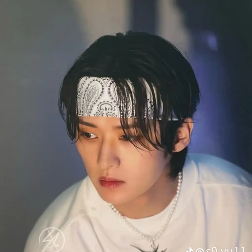 이민호