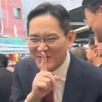 쉿재용