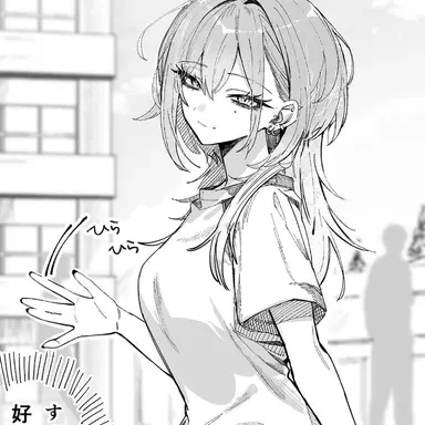 Profile image of 미오