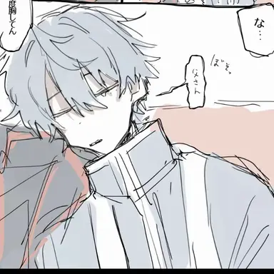 Profile image of 一ノ瀬四季