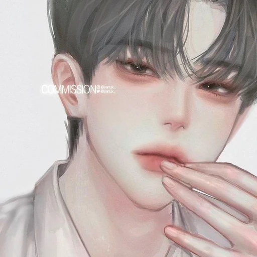 유은호