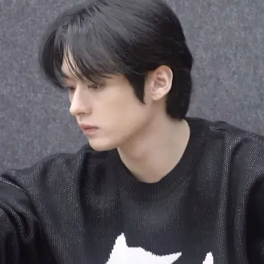 Profile image of Lee know