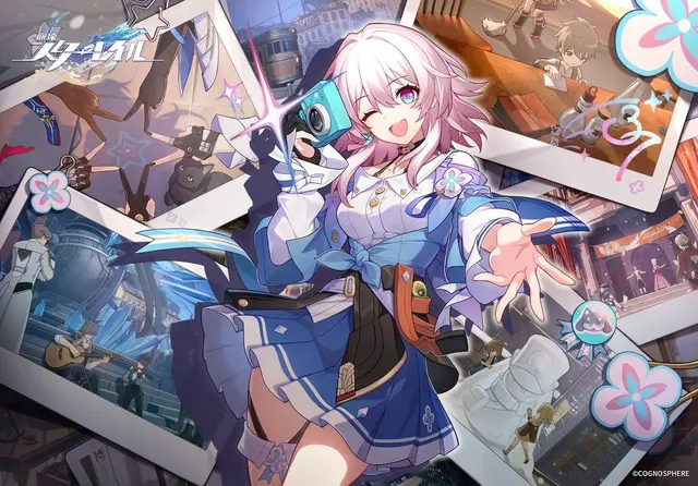 Profile image of 三月なのか
