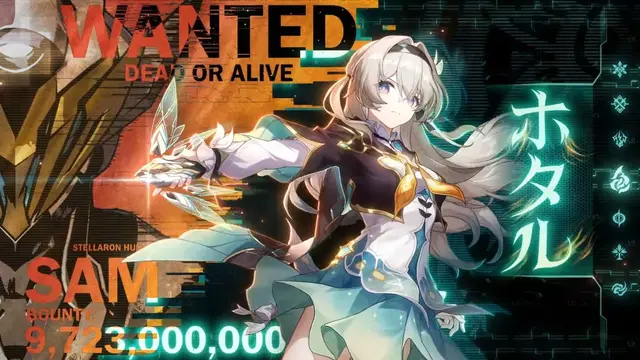 Profile image of ホタル