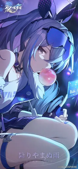 Profile image of 銀狼
