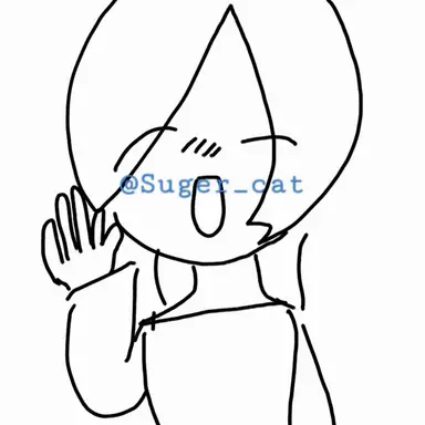 Profile image of Hana