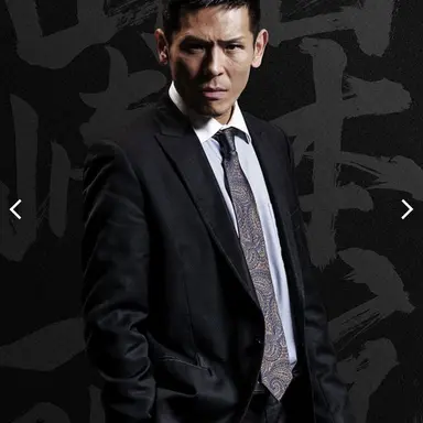 Profile image of 川上章介